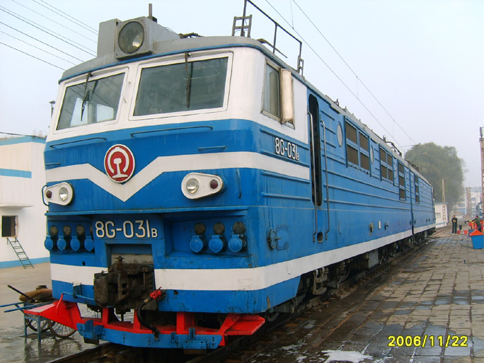 8g-031b.jpg