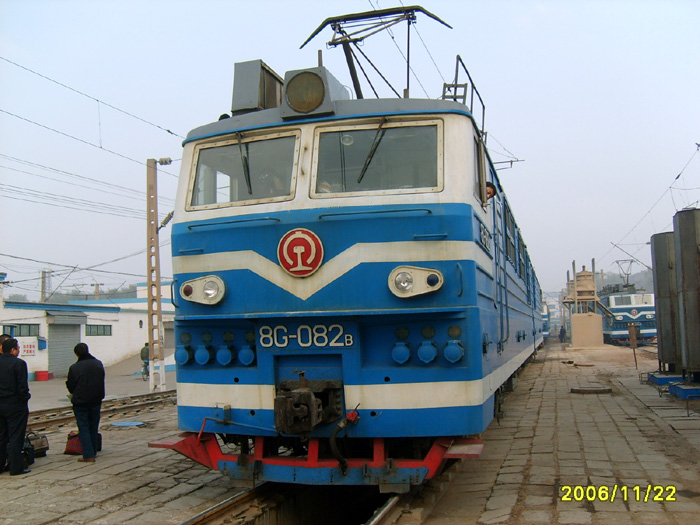 8g-082b.jpg