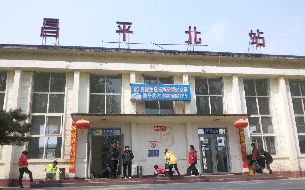 QQ截图20130421141505.jpg