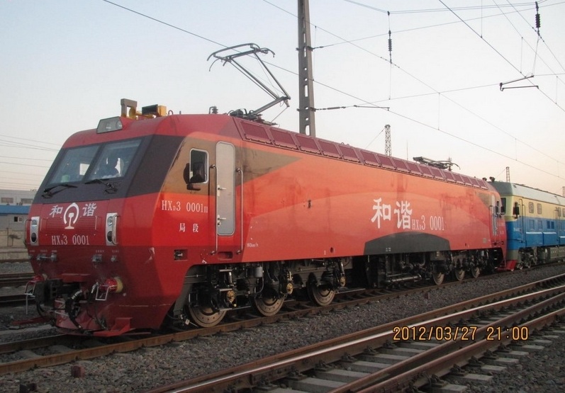 HXD3D-0001.jpg