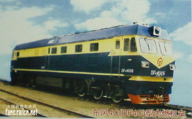 DF4C-4005.jpg