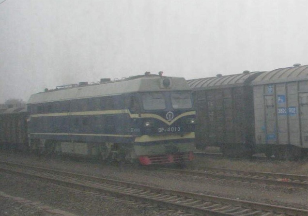 DF4C-4013.jpg