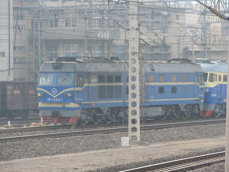 DF4C-4080.jpg
