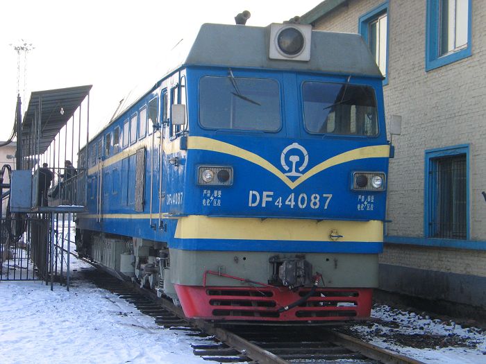 DF4C-4087.jpg