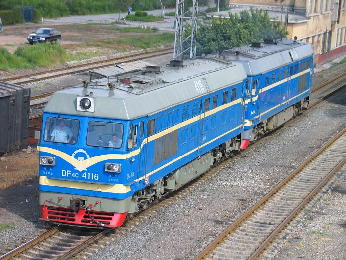 DF4C-4116.jpg