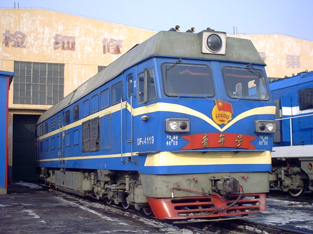 DF4C-4119.jpg