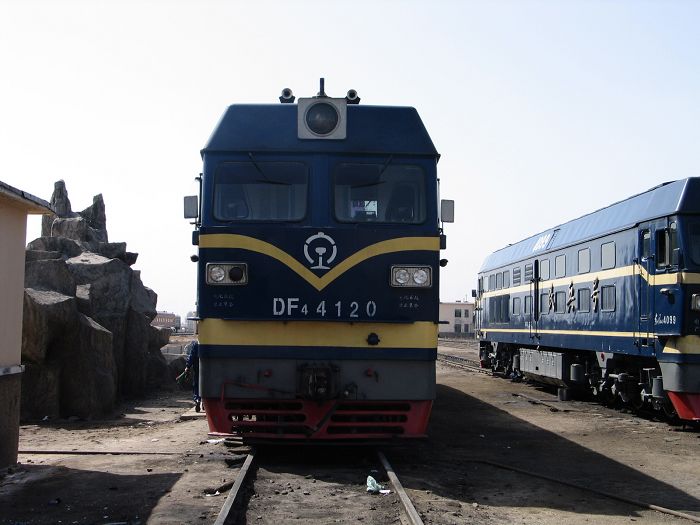DF4C-4120.jpg