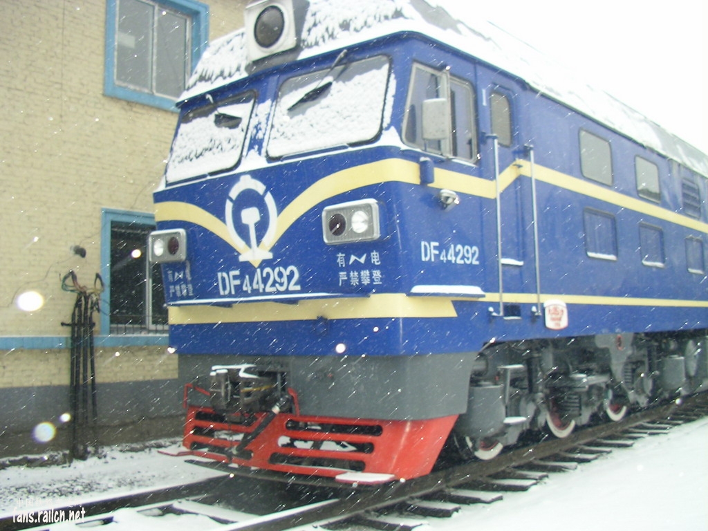 DF4C-4292.jpg