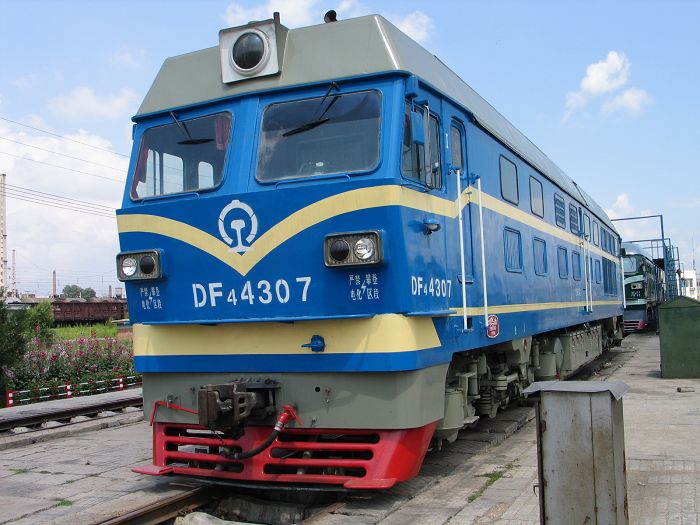 DF4C-4307.jpg