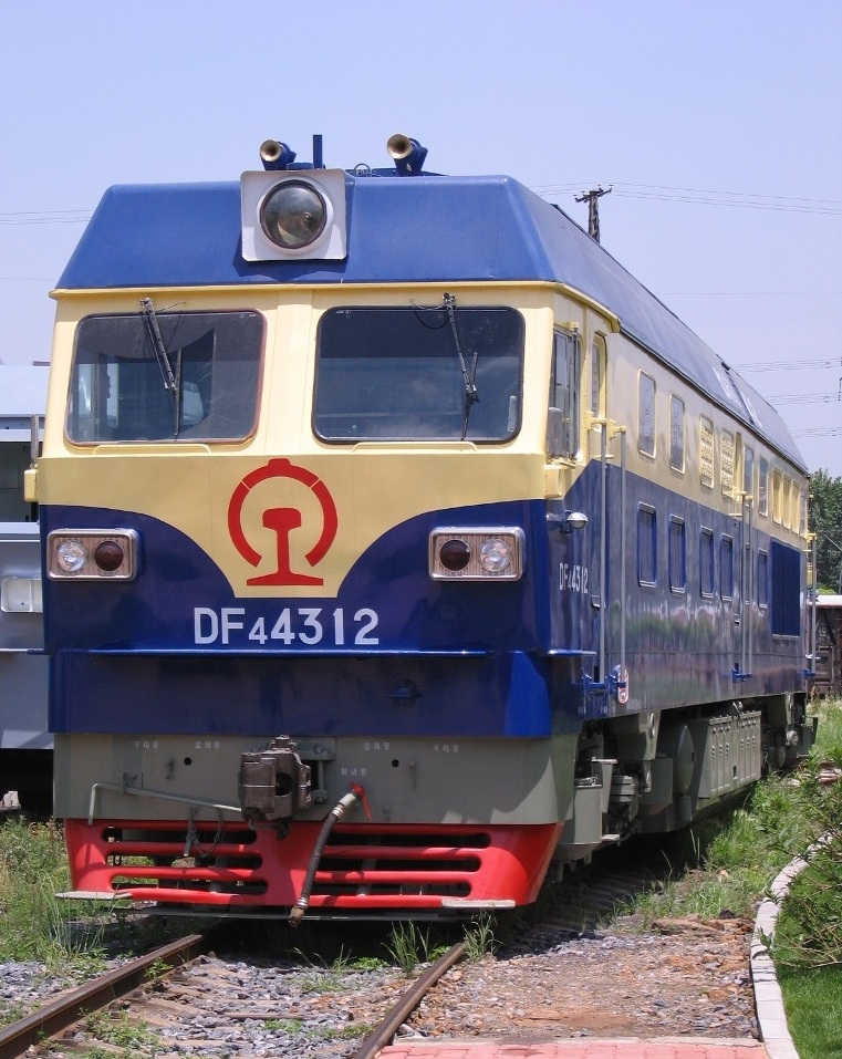DF4C-4312.jpg
