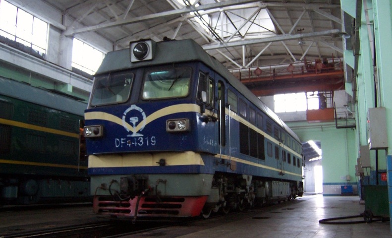 DF4C-4319.jpg