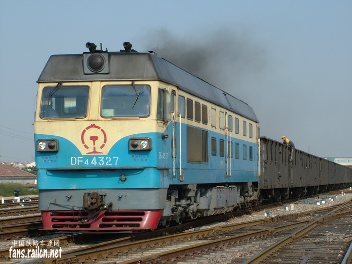 DF4C-4327.jpg