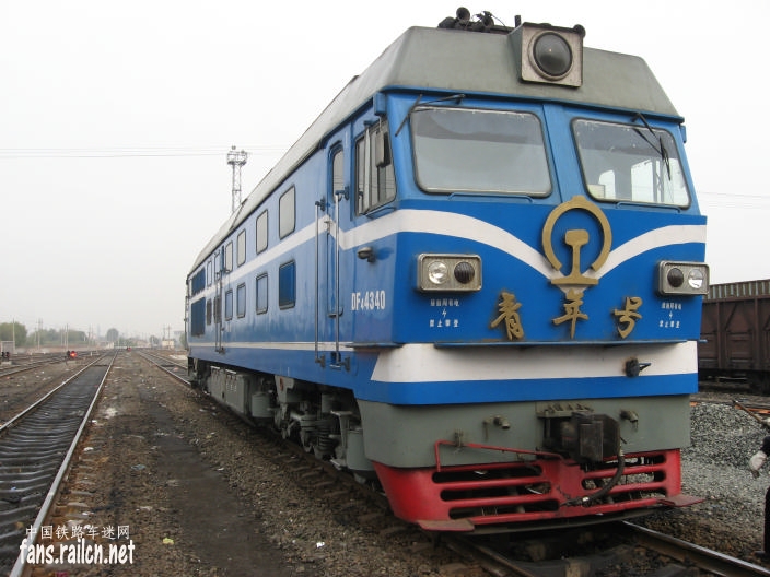 DF4C-4340.jpg