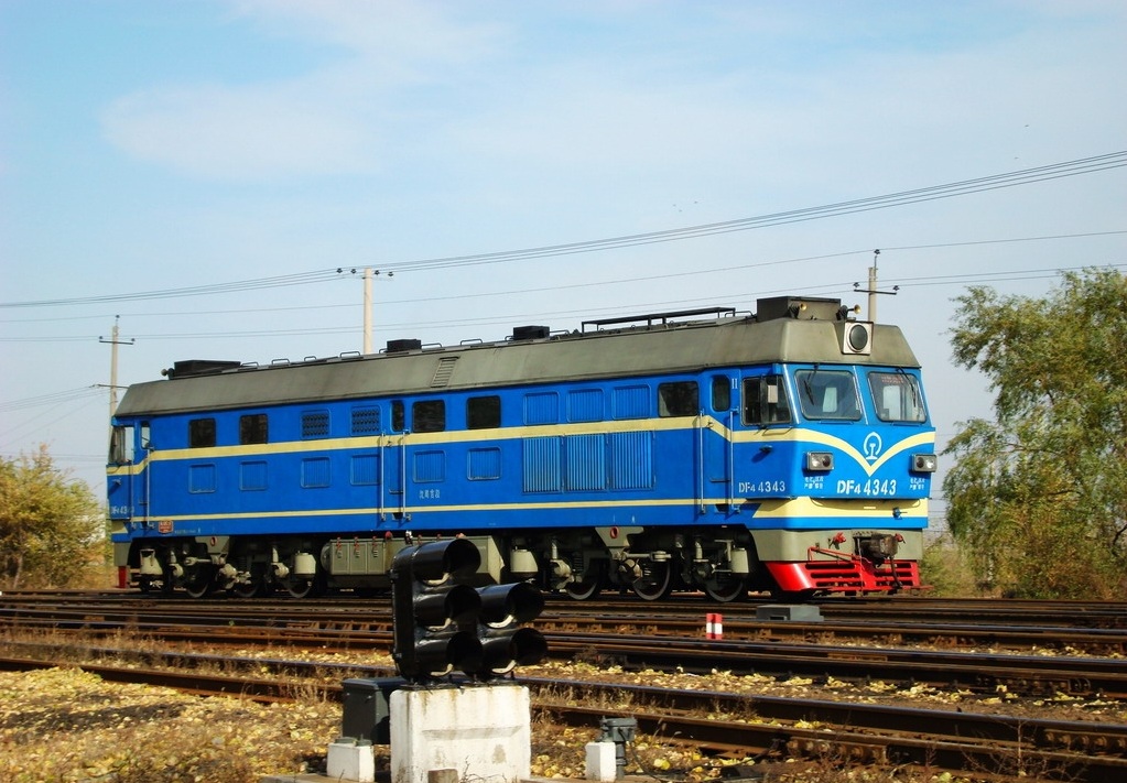 DF4C-4343.jpg