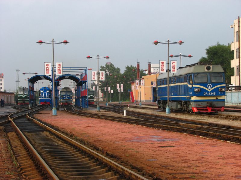 DF4C-4345.jpg