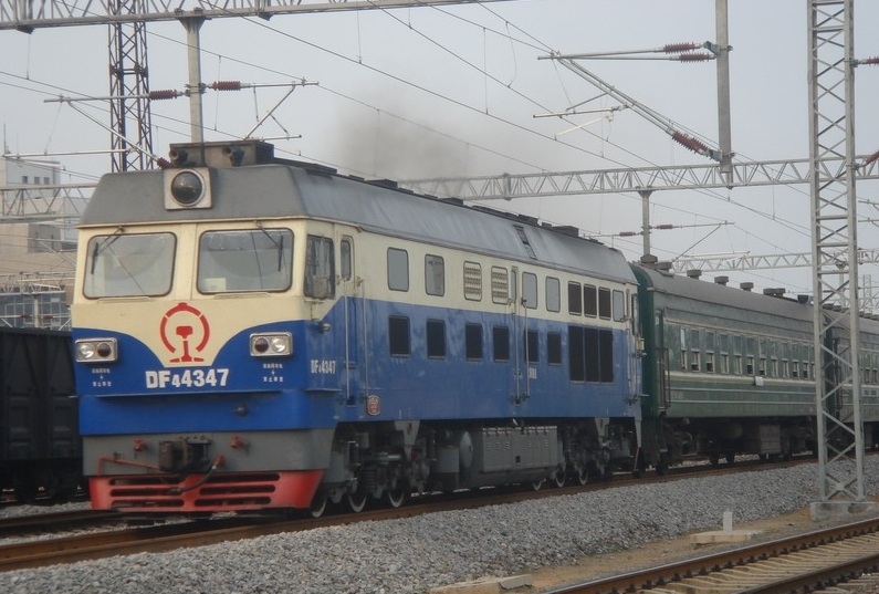DF4C-4347.jpg