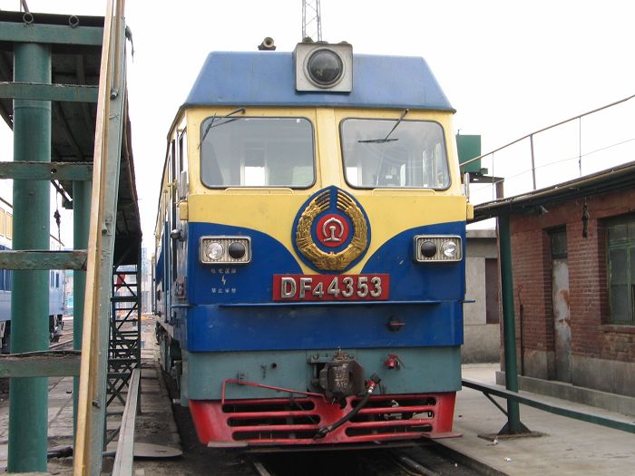 DF4C-4353.jpg