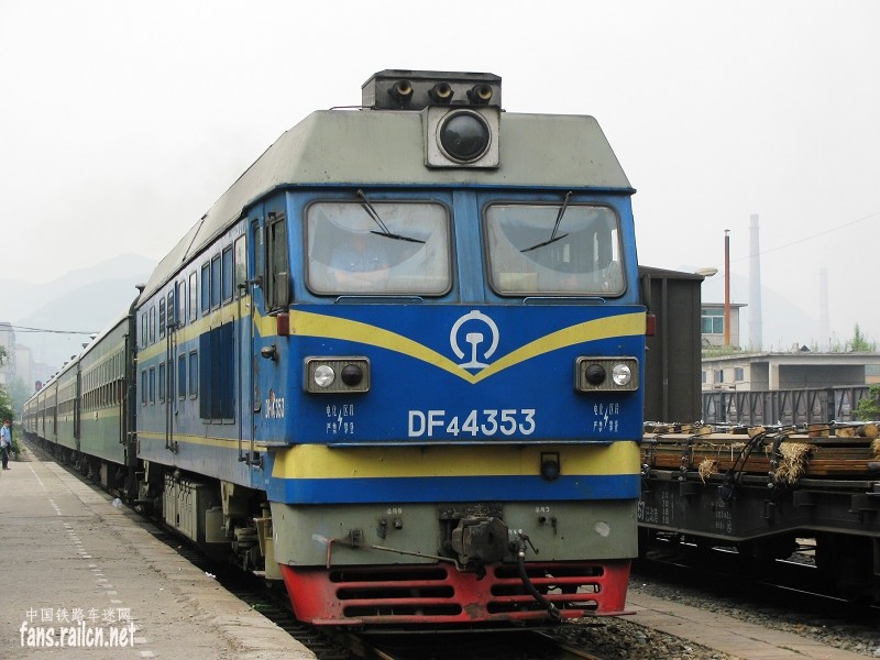 DF4C-4353-1.jpg