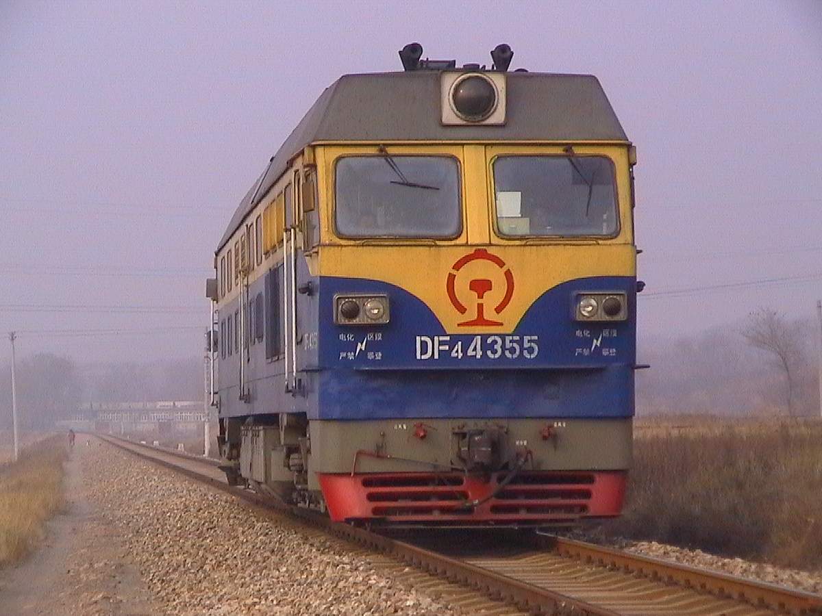 DF4C-4355.jpg