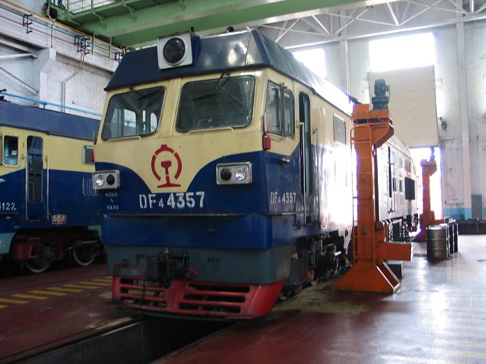 DF4C-4357.jpg