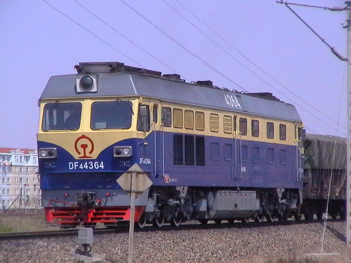 DF4C-4364.jpg