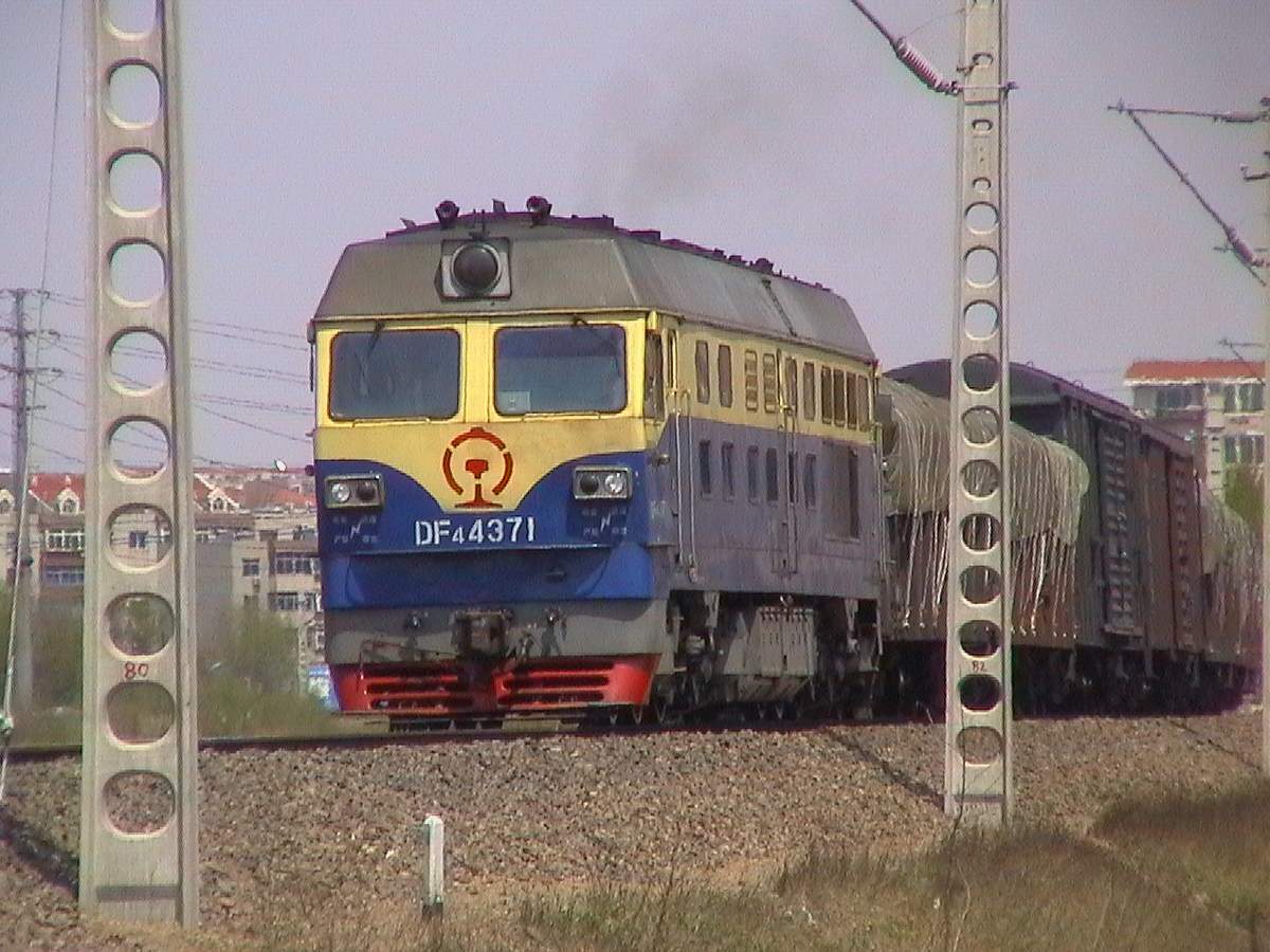DF4C-4371.jpg