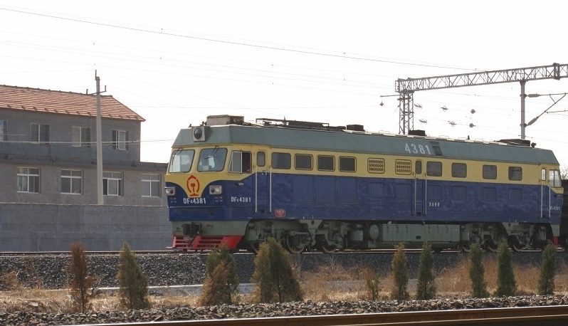 DF4C-4381.jpg