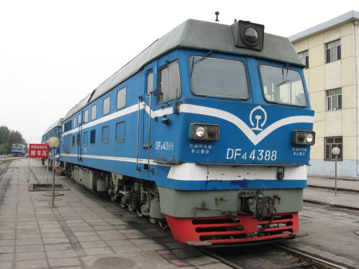 DF4C-4388.jpg