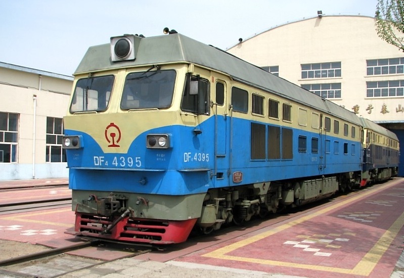 DF4C-4395.jpg