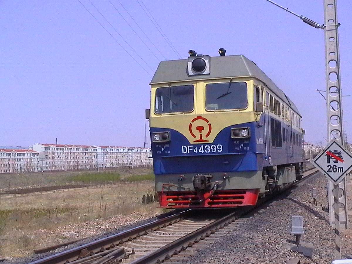 DF4C-4399.jpg