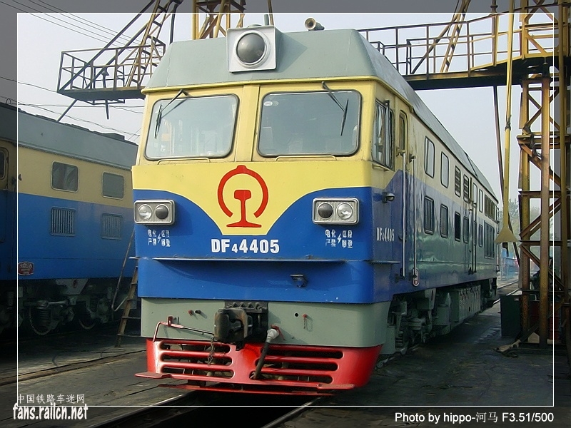 DF4C-4405.jpg