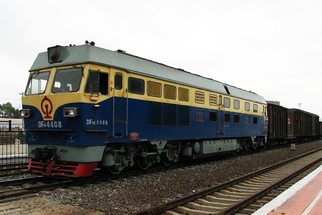 DF4C-4408.jpg