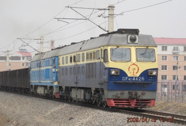 DF4C-4426.jpg