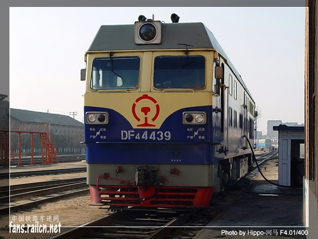 DF4C-4439.jpg