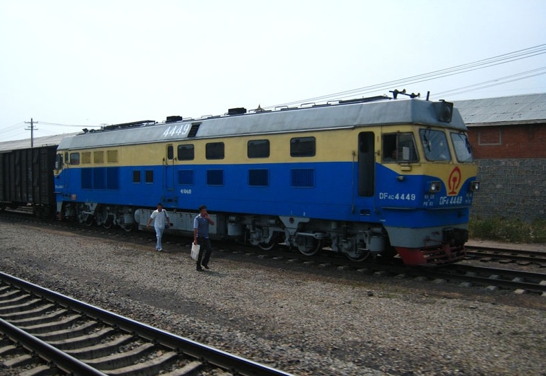 DF4C-4449.jpg