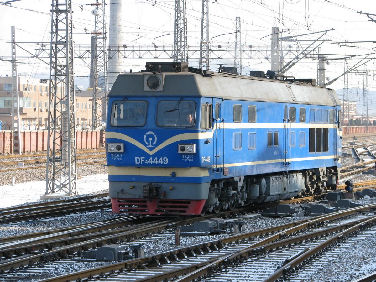 DF4C-4449-1.jpg