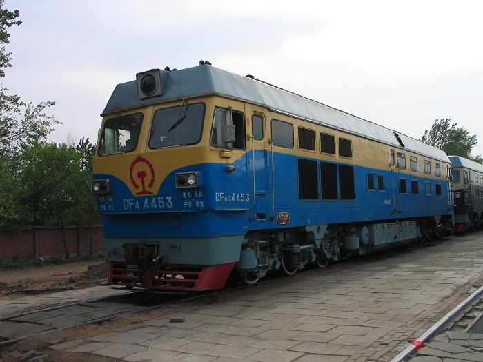 DF4C-4453.jpg