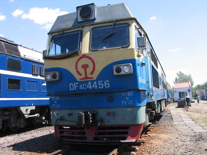 DF4C-4456.jpg