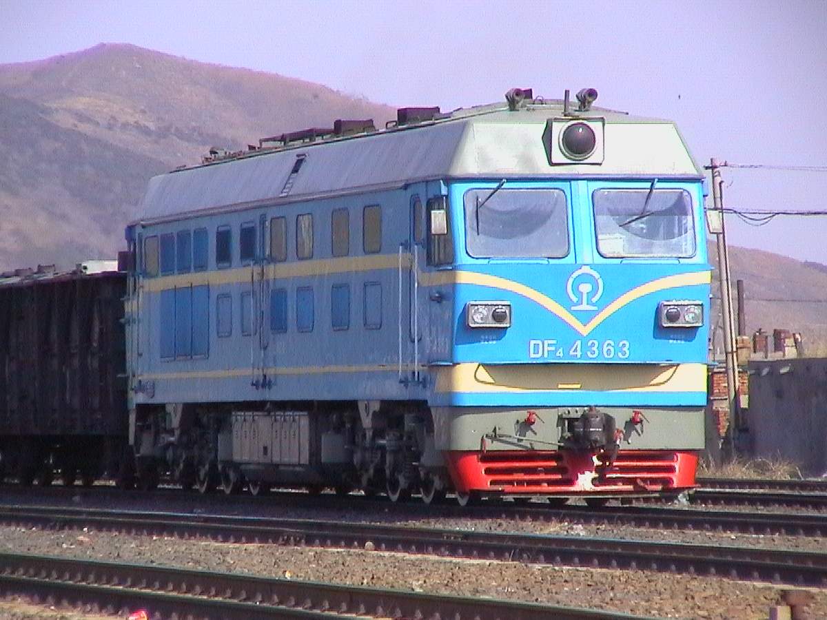 DF4C-4363.jpg