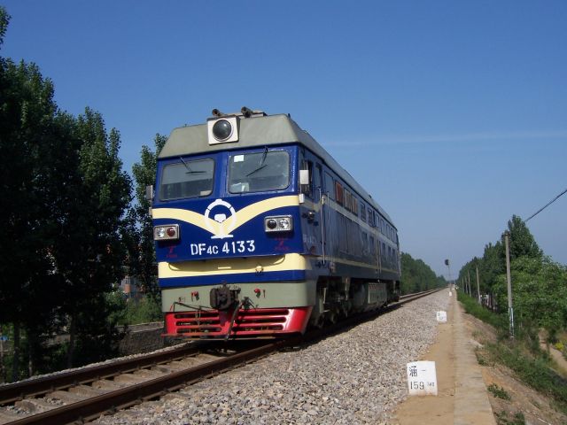 DF4C-4133.jpg