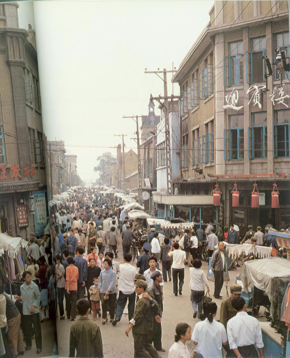 长春市长江路.jpg