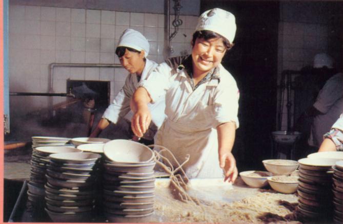 朝鲜族凉面.jpg