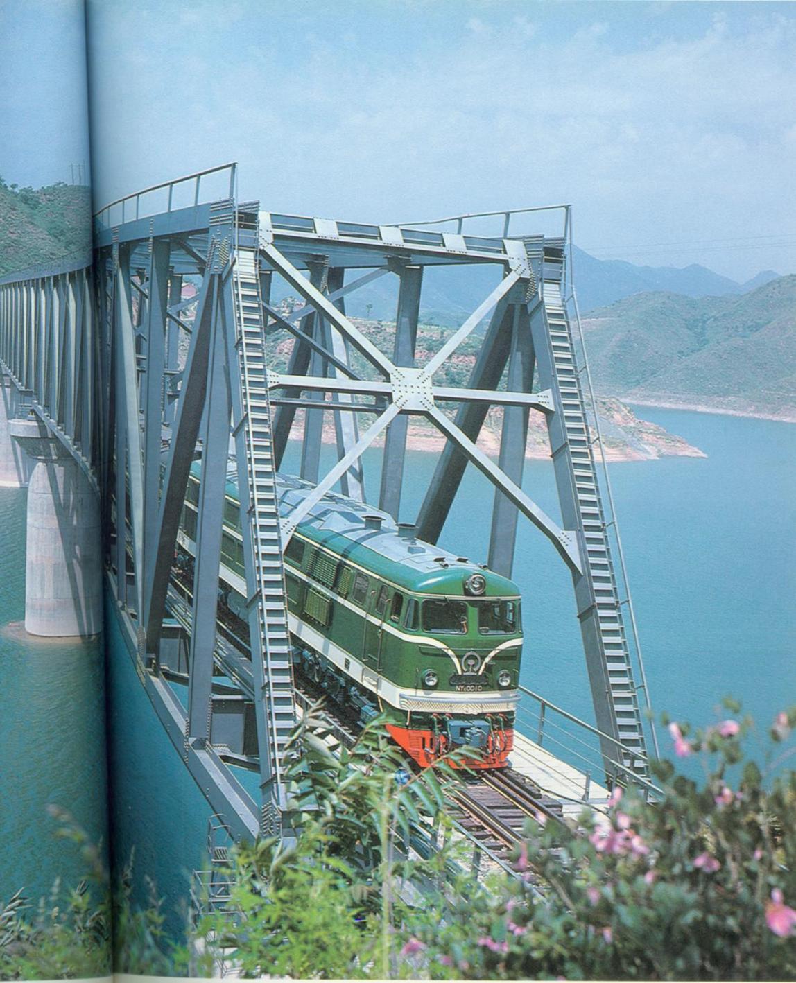 赤峰的白河铁桥.jpg