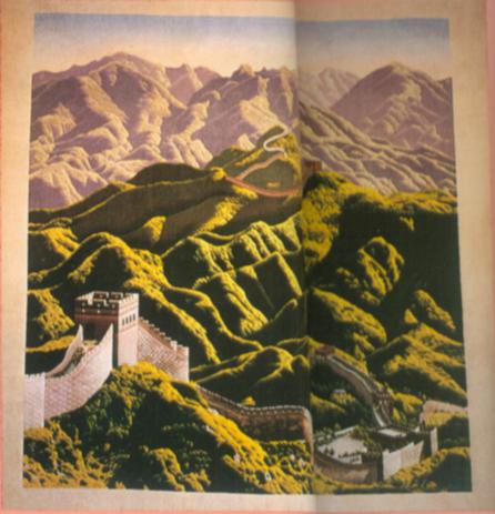 带有长城图案的绒毯.jpg