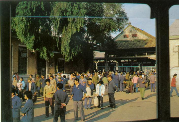 吉林车站.jpg