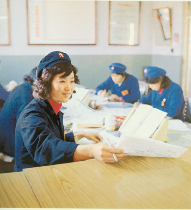 佳木斯车站货场计划员.jpg