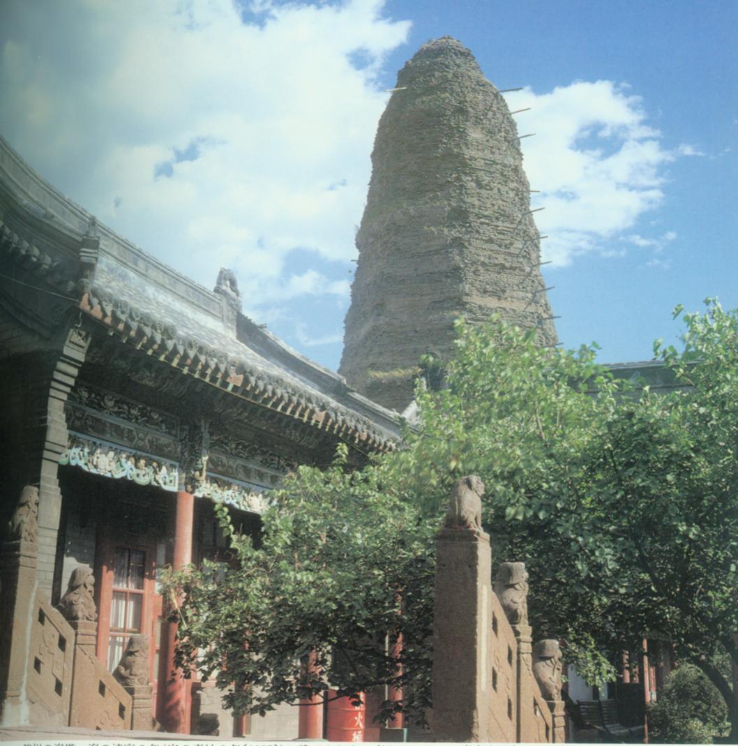 锦州辽塔.jpg