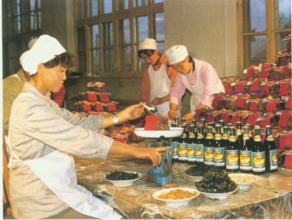 锦州什锦酱菜。锦州的特产。.jpg