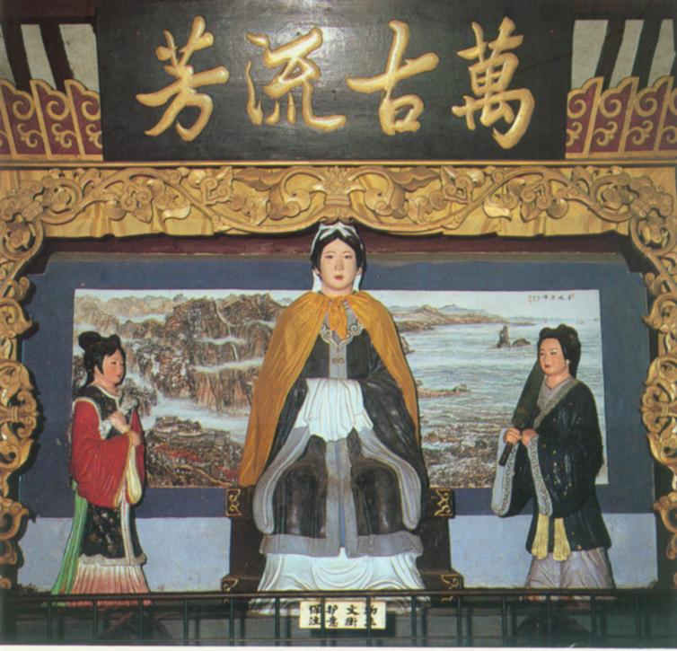 孟姜女庙.jpg
