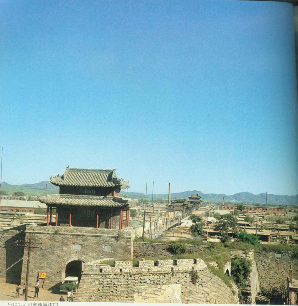 宁远城南门.jpg